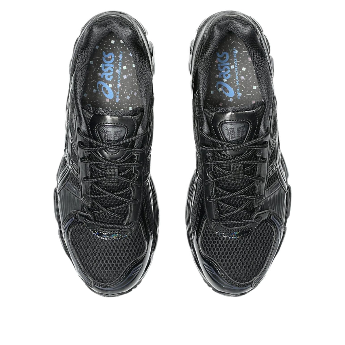 atmos x ASICS Gel-Kayano 12.1 Raden Black 3