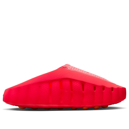 Nike Mind 001 Solar Red – alternate product view