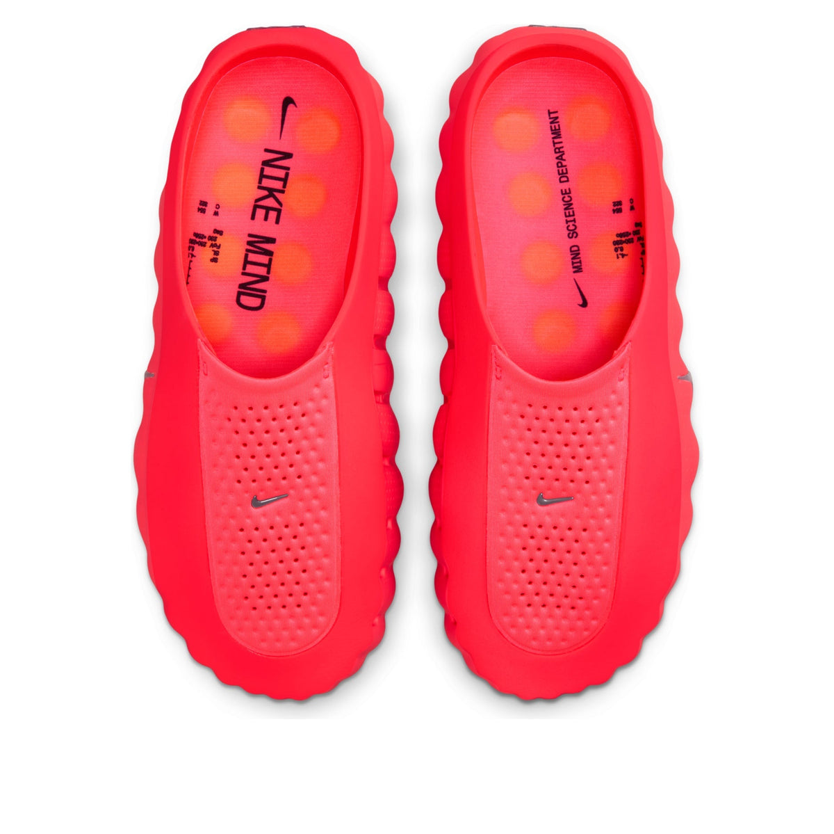 Nike Mind 001 Solar Red – additional product view