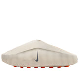 Nike Mind 001 Light Bone