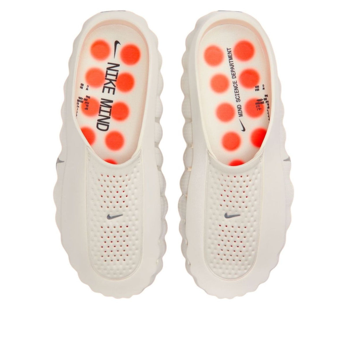 Nike Mind 001 Light Bone – detail view